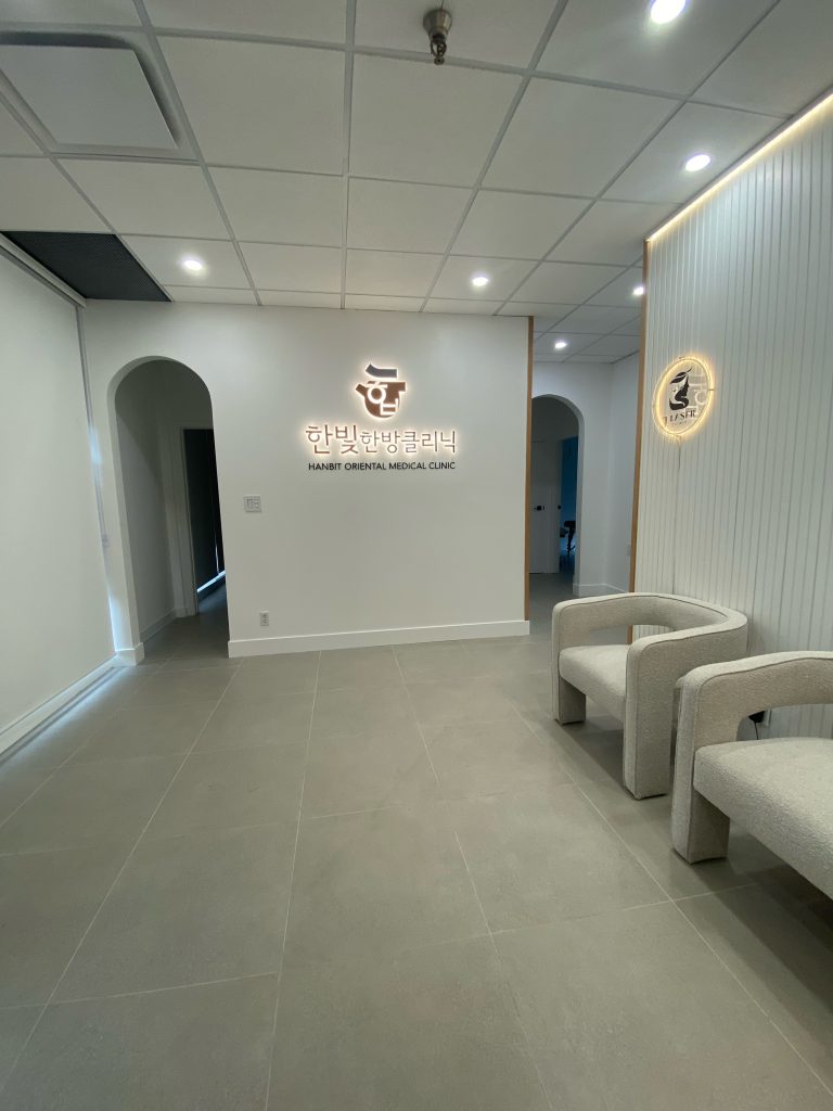 Hanbit Oriental Medical Clinic