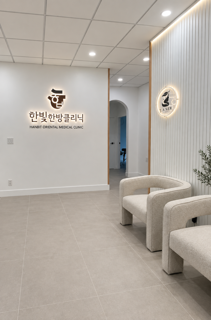 Hanbit Oriental Medical Clinic